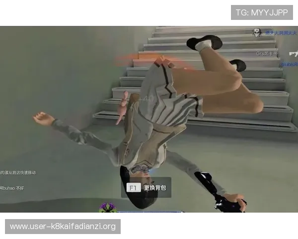 凯发戏在线注册流程中需要注意的安全事项与防范措施